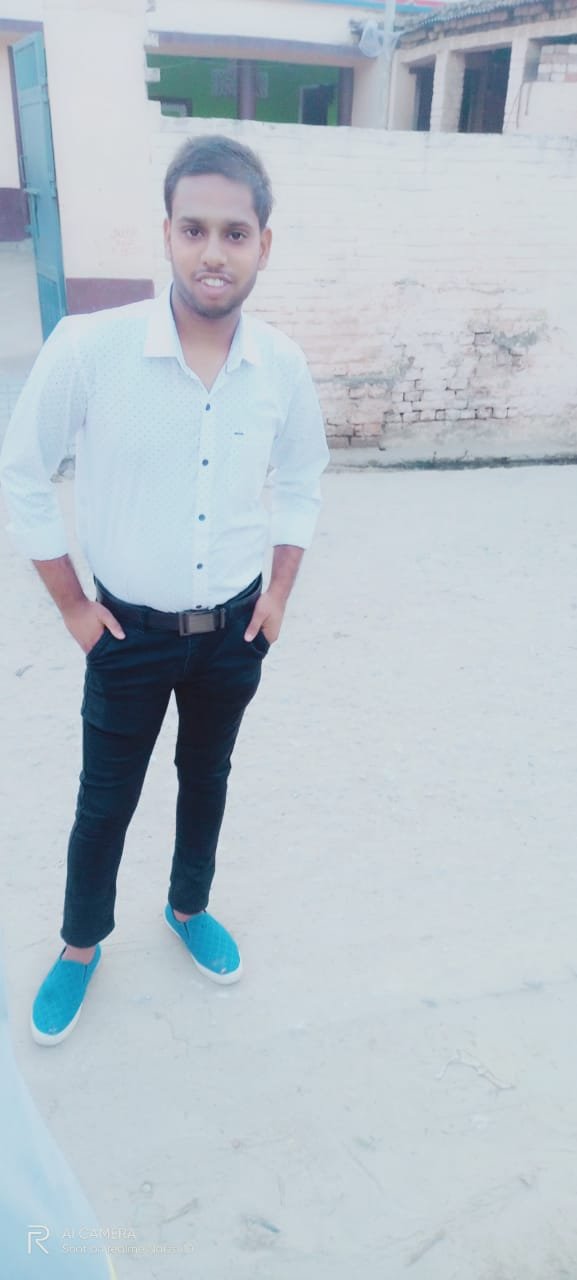 kaustub study institute